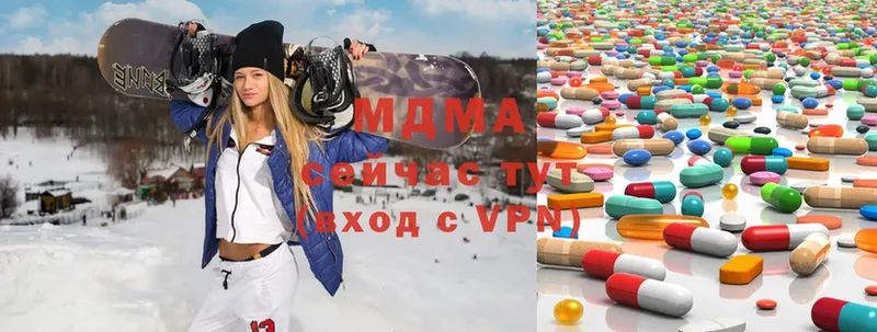 Как найти закладки Балтийск МАРИХУАНА  Alpha-PVP  Cocaine  ГАШИШ  Мефедрон 