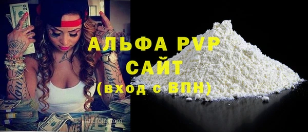 mix Волосово